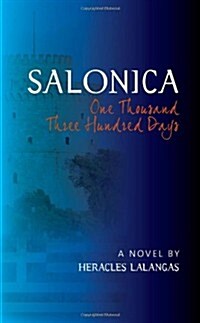 Salonica (Paperback)