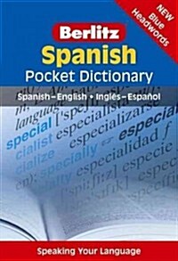 Berlitz Language: Spanish Pocket Dictionary (Paperback)