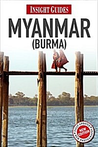 Insight Guides: Myanmar (Burma) (Paperback, 9 Rev ed)