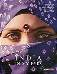 India : In My Eyes (Hardcover)