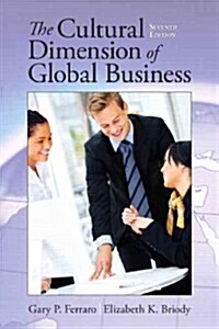 The Cultural Dimension of Global Business (1-download) (Paperback, 7)