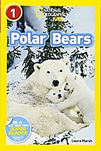 [중고] Polar Bears (Paperback)