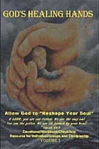 Gods Healing Hands (Paperback)