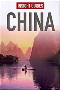 Insight Guides: China (Paperback, 12 Revised edition)