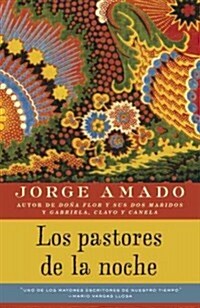 Los Pastores de la Noche = The Pastors of the Night (Paperback)