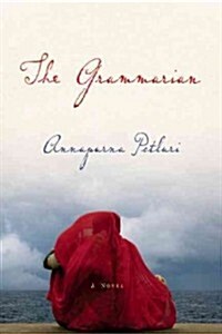 [중고] The Grammarian (Hardcover)