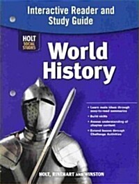 World History Full Survey: Interactive Reader and Study Guide (Paperback)