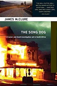 The Song Dog (Paperback)