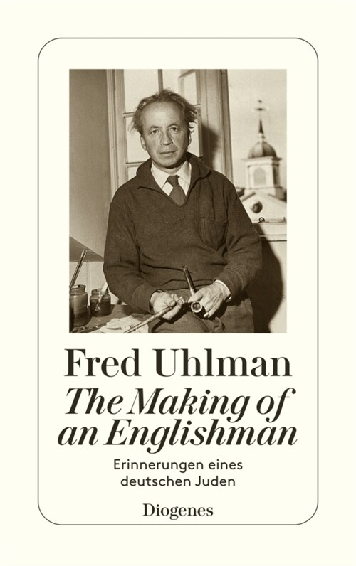 The Making of an Englishman (Paperback)