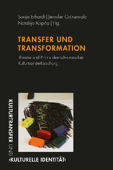 Transfer und Transformationen (Paperback)