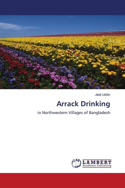 Arrack Drinking (Paperback)