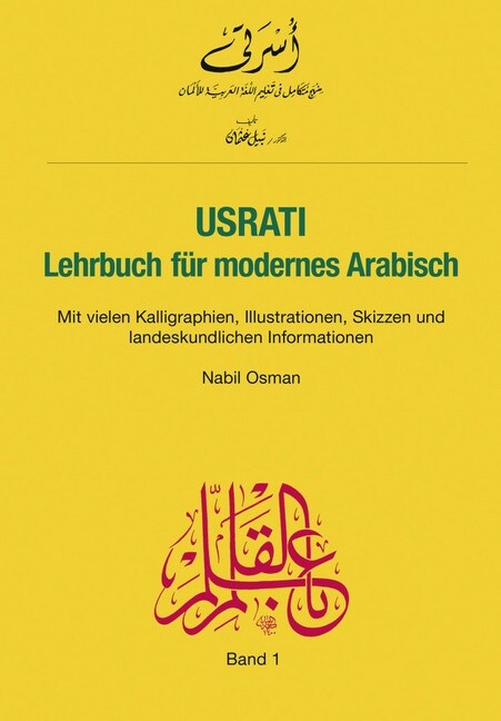 Lehrbuch (Paperback)