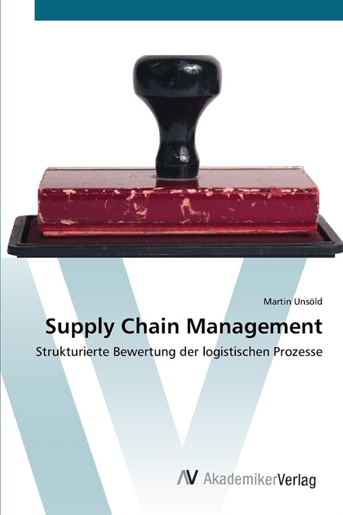 Supply Chain Management (Paperback)