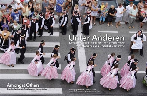 Unter Anderen / Amongst Others (Hardcover)