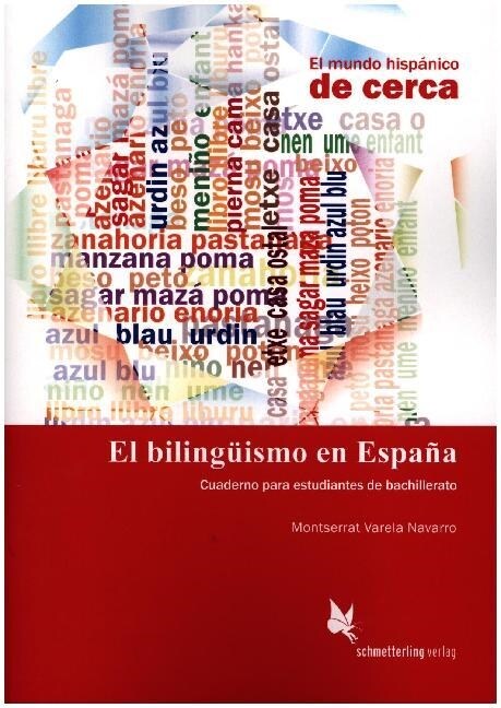 El bilinguismo en Espana (Schulerheft) (Paperback)