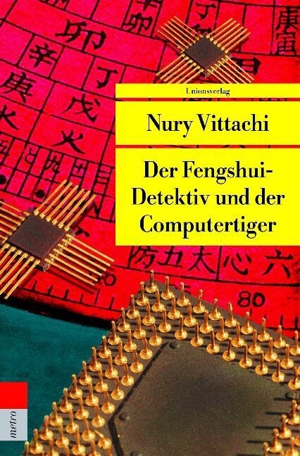 Der Fengshui-Detektiv und der Computertiger (Paperback)