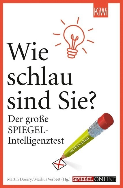 Wie schlau sind Sie？ (Paperback)