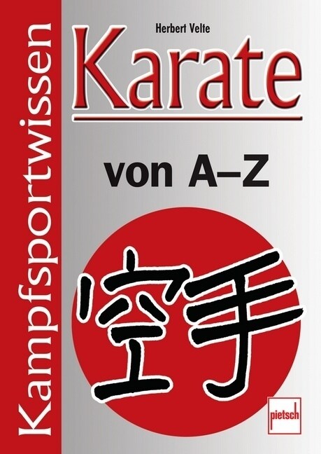 Karate von A-Z (Paperback)
