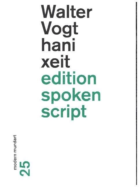 hani xeit (Paperback)