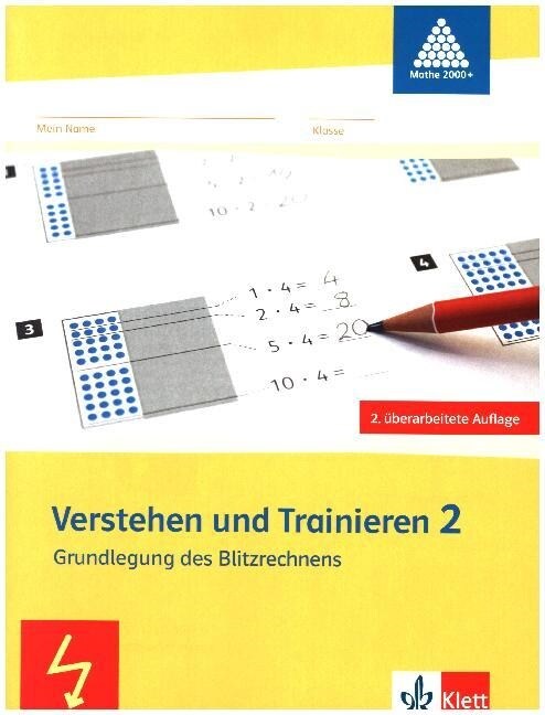 Arbeitsheft fur das 2. Schuljahr (Pamphlet)