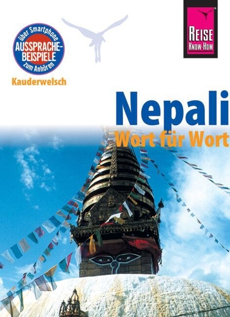 Reise Know-How Sprachfuhrer Nepali - Wort fur Wort (Paperback)