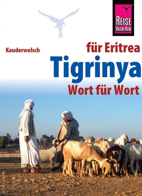 Reise Know-How Sprachfuhrer Tigrinya - Wort fur Wort (fur Eritrea) (Paperback)