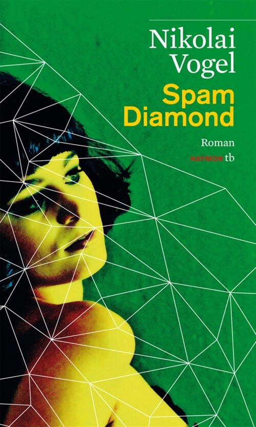 Spam Diamond (Paperback)