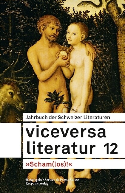 Viceversa 12 (Hardcover)