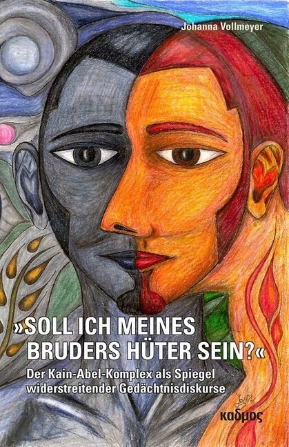 Soll ich meines Bruders Huter sein？ (Paperback)