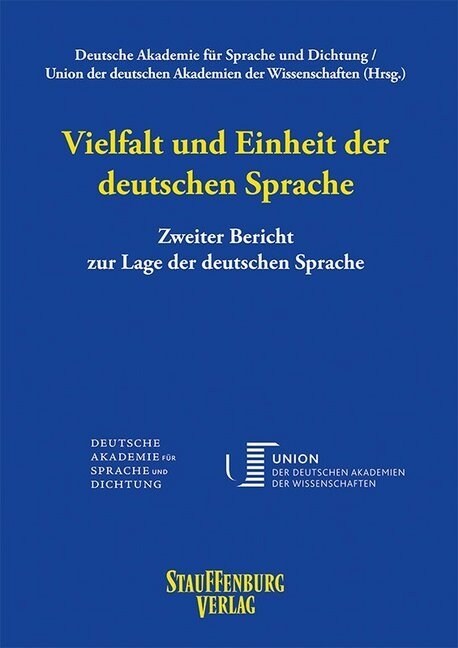 Vielfalt und Einheit der deutschen Sprache (Hardcover)