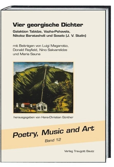 Vier georgische Dichter (Hardcover)