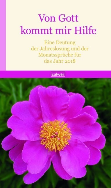 Von Gott kommt mir Hilfe 2018 (Paperback)