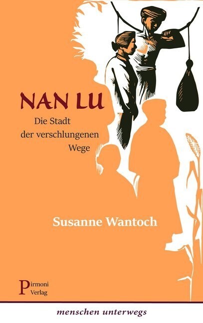 Nan Lu (Paperback)