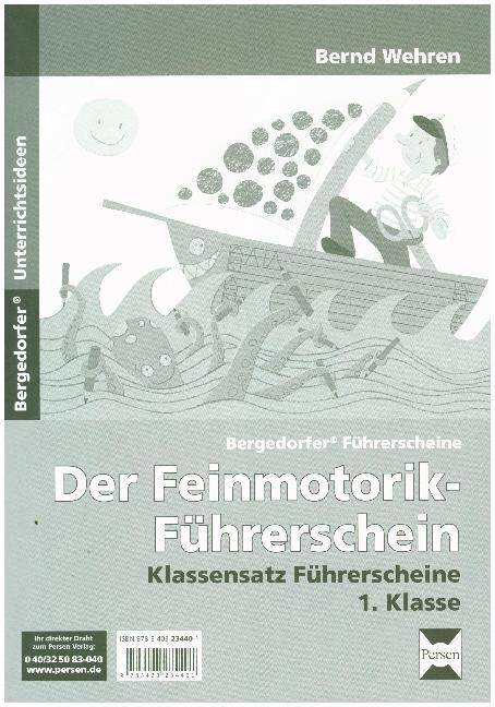 Der Feinmotorik-Fuhrerschein, Klassensatz Fuhrerscheine (Loose-leaf)