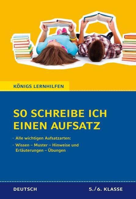 So schreibe ich einen Aufsatz! Deutsch 5./6. Klasse. (Paperback)