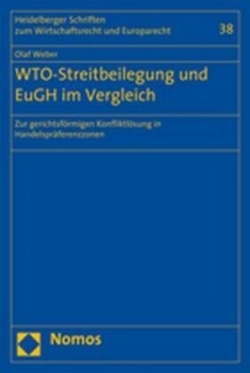 WTO-Streitbeilegung und EuGH im Vergleich (Paperback)