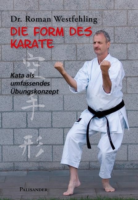 Die Form des Karate (Paperback)