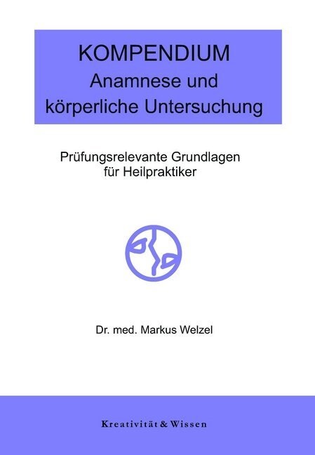 Kompendium Anamnese und korperliche Untersuchung (Paperback)
