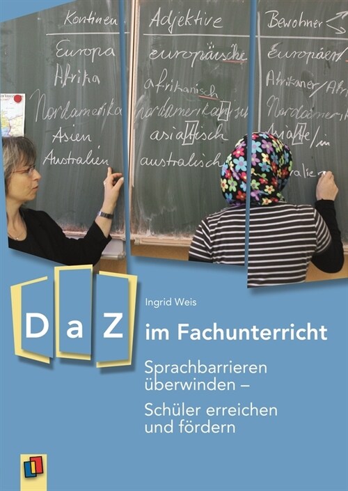 DaZ im Fachunterricht (Paperback)