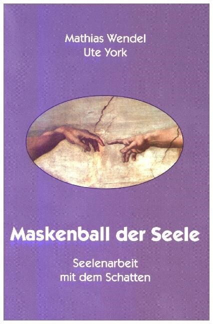 Maskenball der Seele (Paperback)