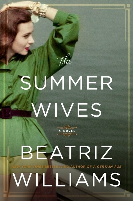 The Summer Wives (Paperback)