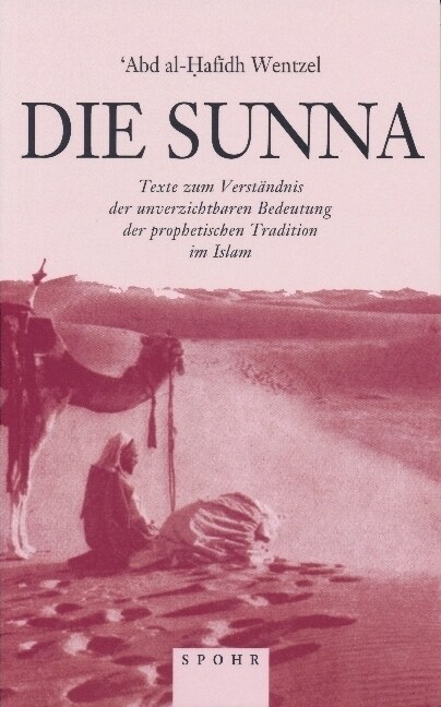 Die Sunna (Paperback)