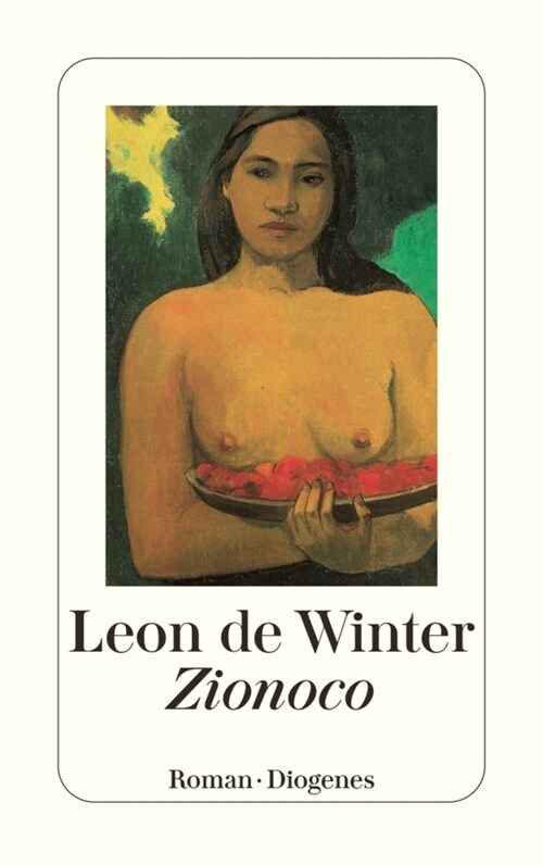 Zionoco (Paperback)