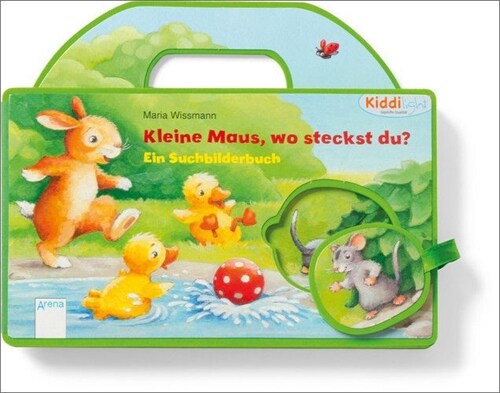 Kleine Maus, wo steckst du？ (Board Book)