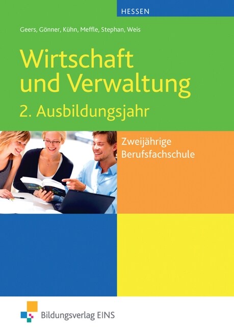 2. Ausbildungsjahr (Paperback)