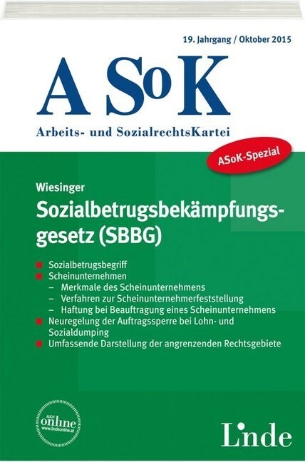 Sozialbetrugsbekampfungsgesetz (SBBG) (f. Osterreich) (Paperback)