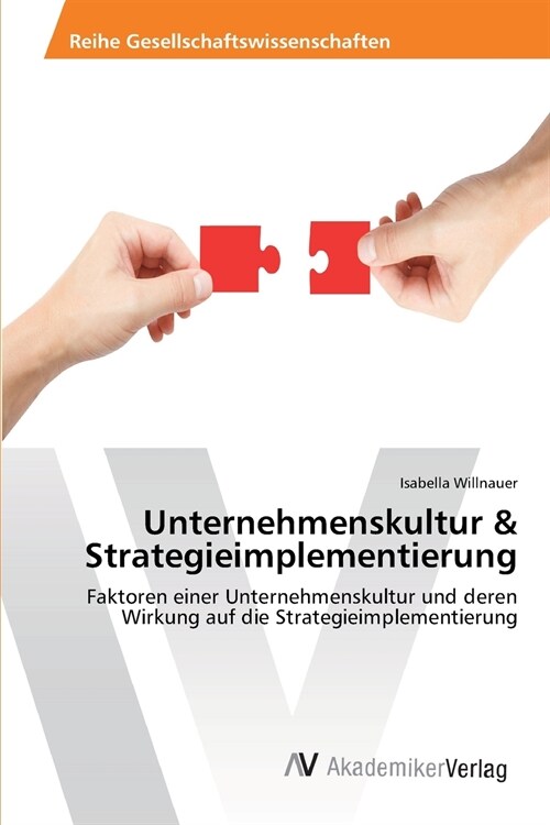 Unternehmenskultur & Strategieimplementierung (Paperback)