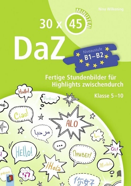 30 x 45 Minuten - DaZ - B1-B2 (Paperback)