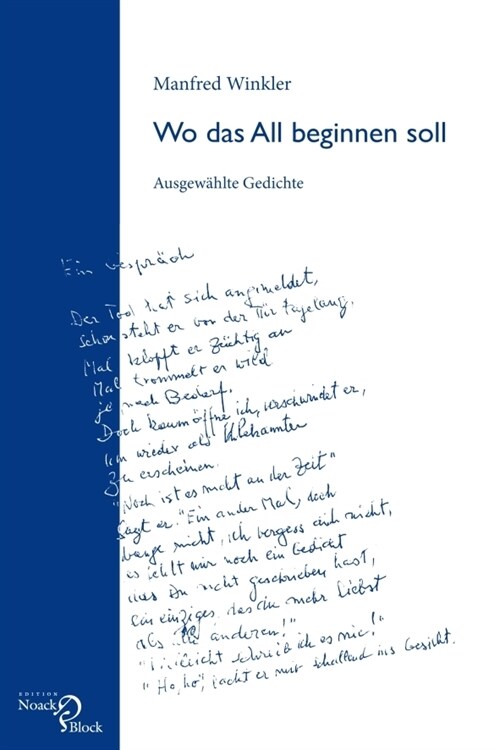 Wo das All beginnen soll (Paperback)