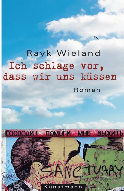 Ich schlage vor, dass wir uns kussen (Hardcover)